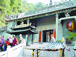 �������Y