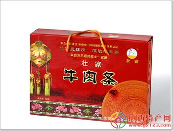 �������Y