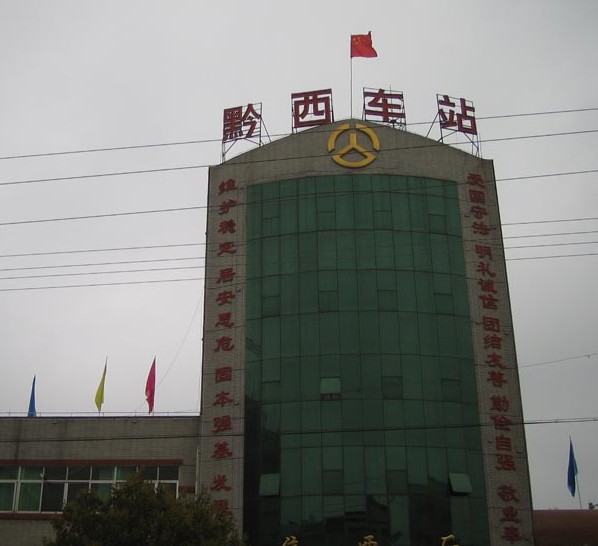 �������Y