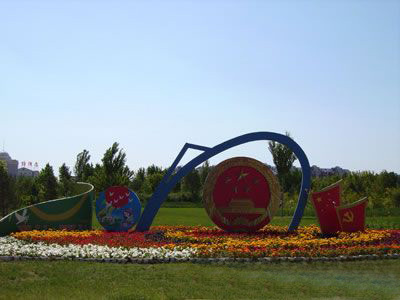 �������Y