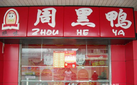 �������Y