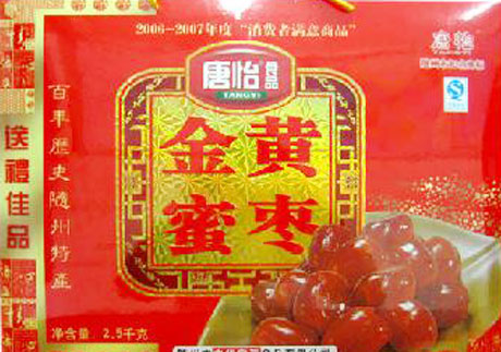 �������Y