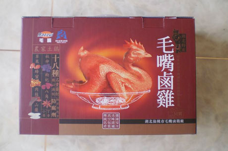 �������Y