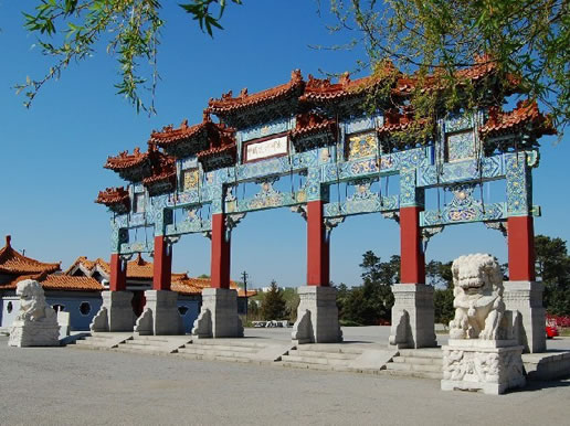 �������Y