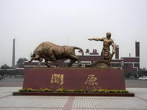 �������Y