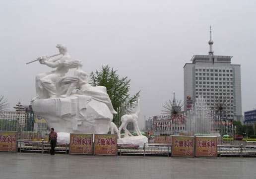 �������Y