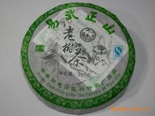 �������Y